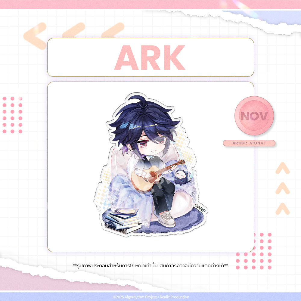 2025 NOVEMBER BIRTHDAY EVENT