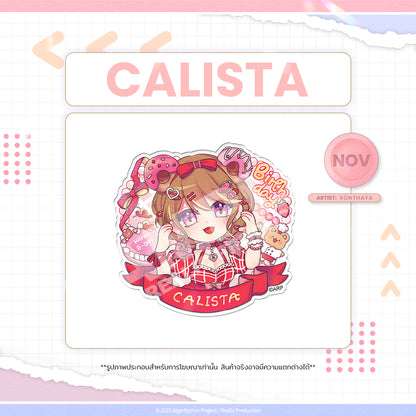 2025 NOVEMBER BIRTHDAY EVENT