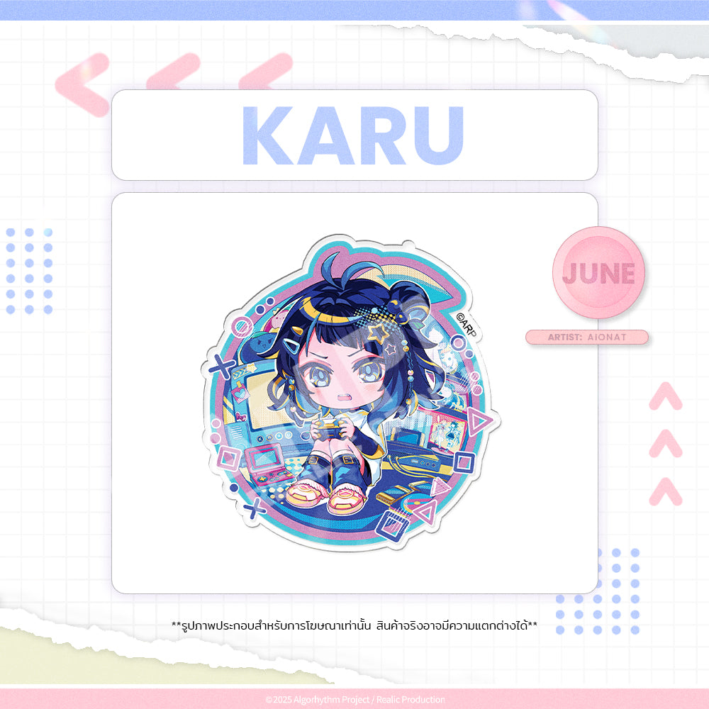 (IN-STOCK) 2025 JUNE BIRTHDAY EVENT