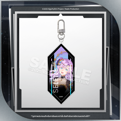 (PRE-ORDER) ARP KEY VISUAL ACRYLIC KEYCHAIN