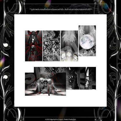 [Pre-Order] ILLUSION : DECEPTION RITUAL MERCHANDISE GOODS