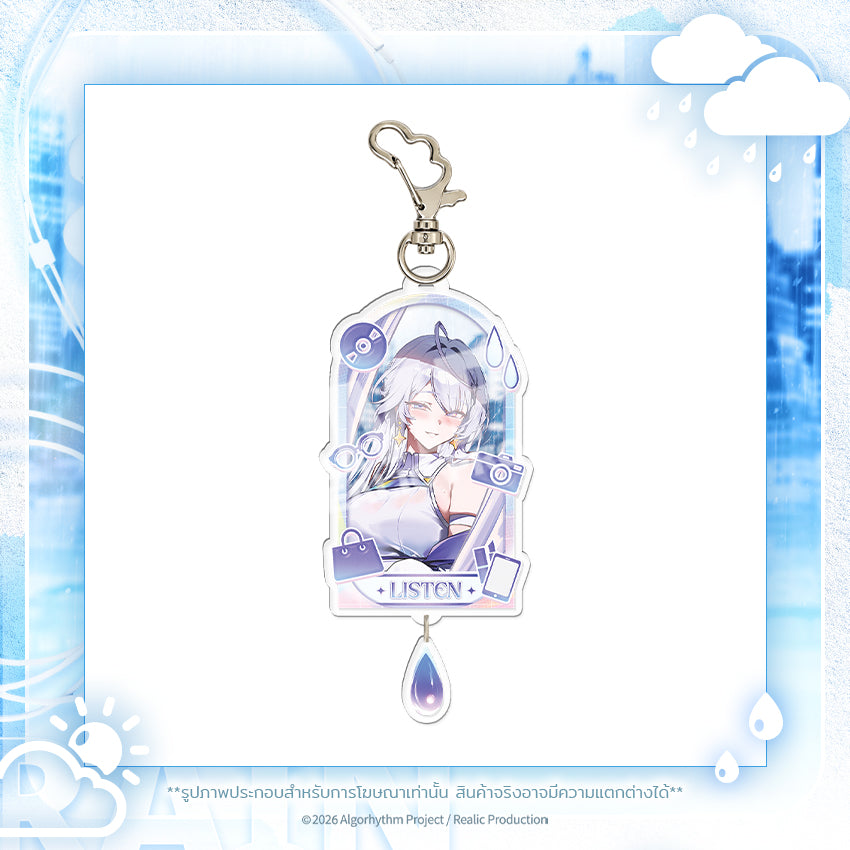 [Pre-Order] TENDER RAIN MERCHANDISE GOODS