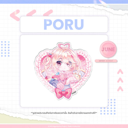 (IN-STOCK) 2025 JUNE BIRTHDAY EVENT