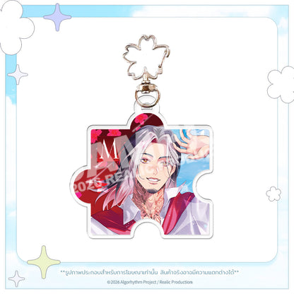 [Pre-Order] OMINOUS 3RD ANNIVERSARY CHERISED MERCHANDISE GOODS