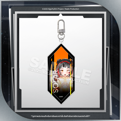 (PRE-ORDER) ARP KEY VISUAL ACRYLIC KEYCHAIN