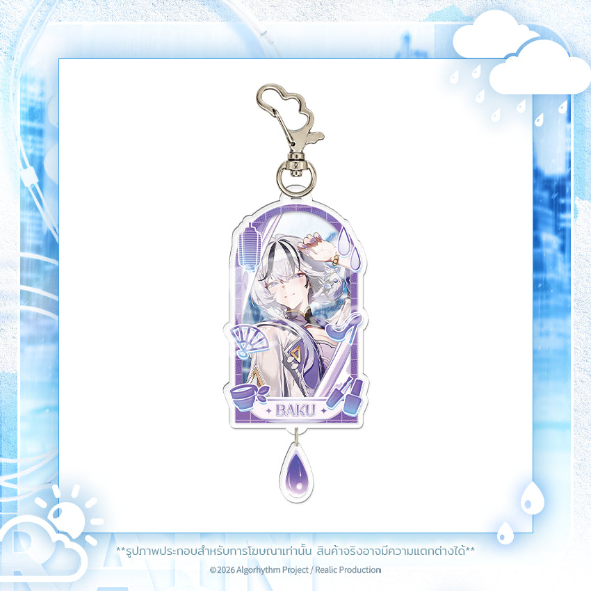 [Pre-Order] TENDER RAIN MERCHANDISE GOODS
