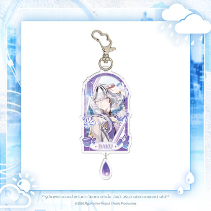 [Pre-Order] TENDER RAIN MERCHANDISE GOODS
