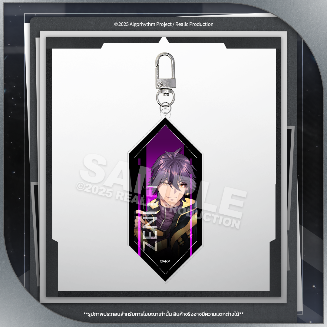 (PRE-ORDER) ARP KEY VISUAL ACRYLIC KEYCHAIN
