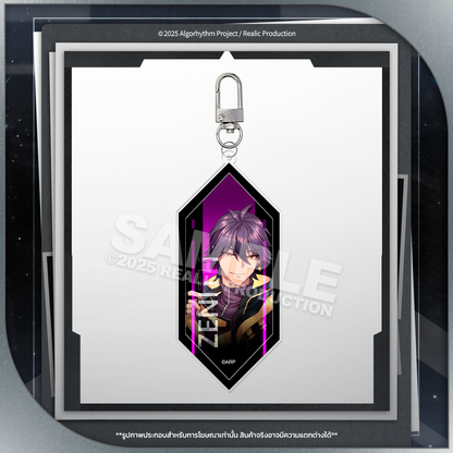 (PRE-ORDER) ARP KEY VISUAL ACRYLIC KEYCHAIN