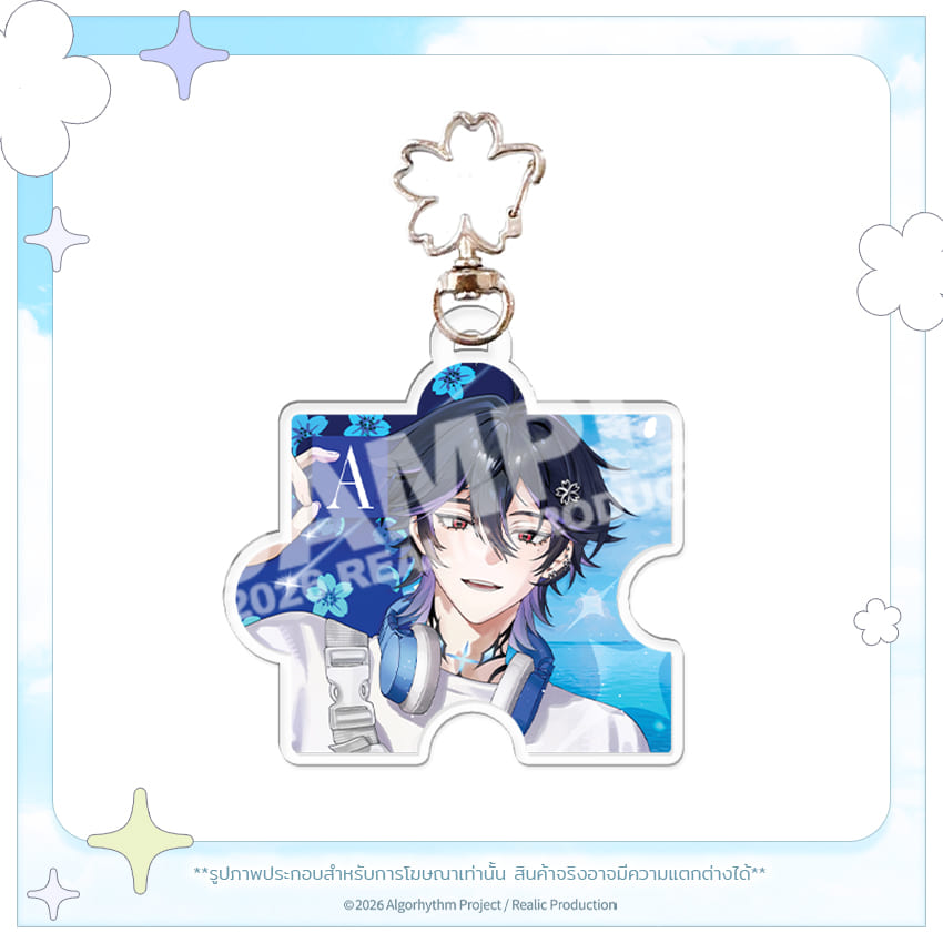[Pre-Order] OMINOUS 3RD ANNIVERSARY CHERISED MERCHANDISE GOODS