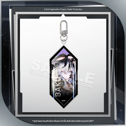 (PRE-ORDER) ARP KEY VISUAL ACRYLIC KEYCHAIN