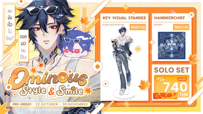 [Pre-Order] OMINOUS : STYLE & SMILE MERCHANDISE GOODS