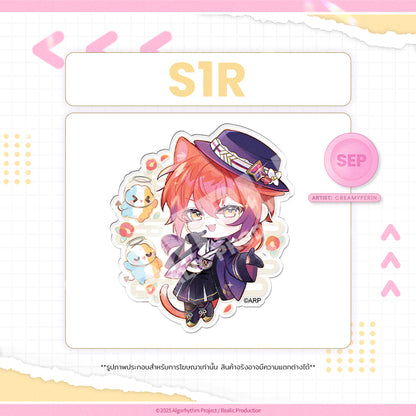 2025 SEPTEMBER BIRTHDAY EVENT