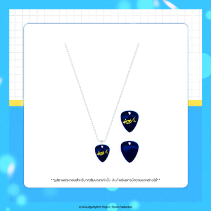 MEMOIR MERCHANDISE 【AOI CRESCENT】