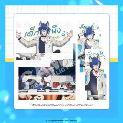 [DIGITAL] AOI CRESCENT : A YOUNG ONE  MERCHANDISE DIGITAL WALLPAPER