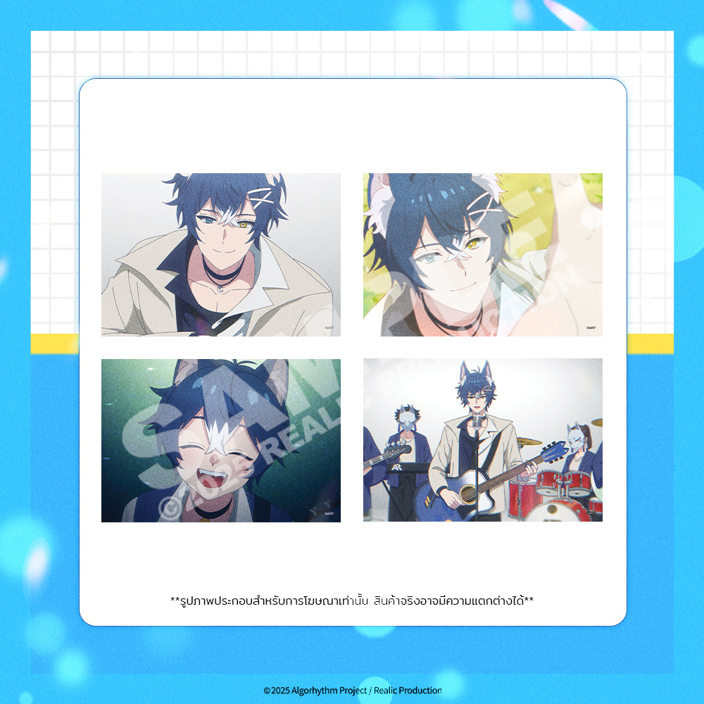 [Pre-Order] AOI CRESCENT : A YOUNG ONE MERCHANDISE GOODS