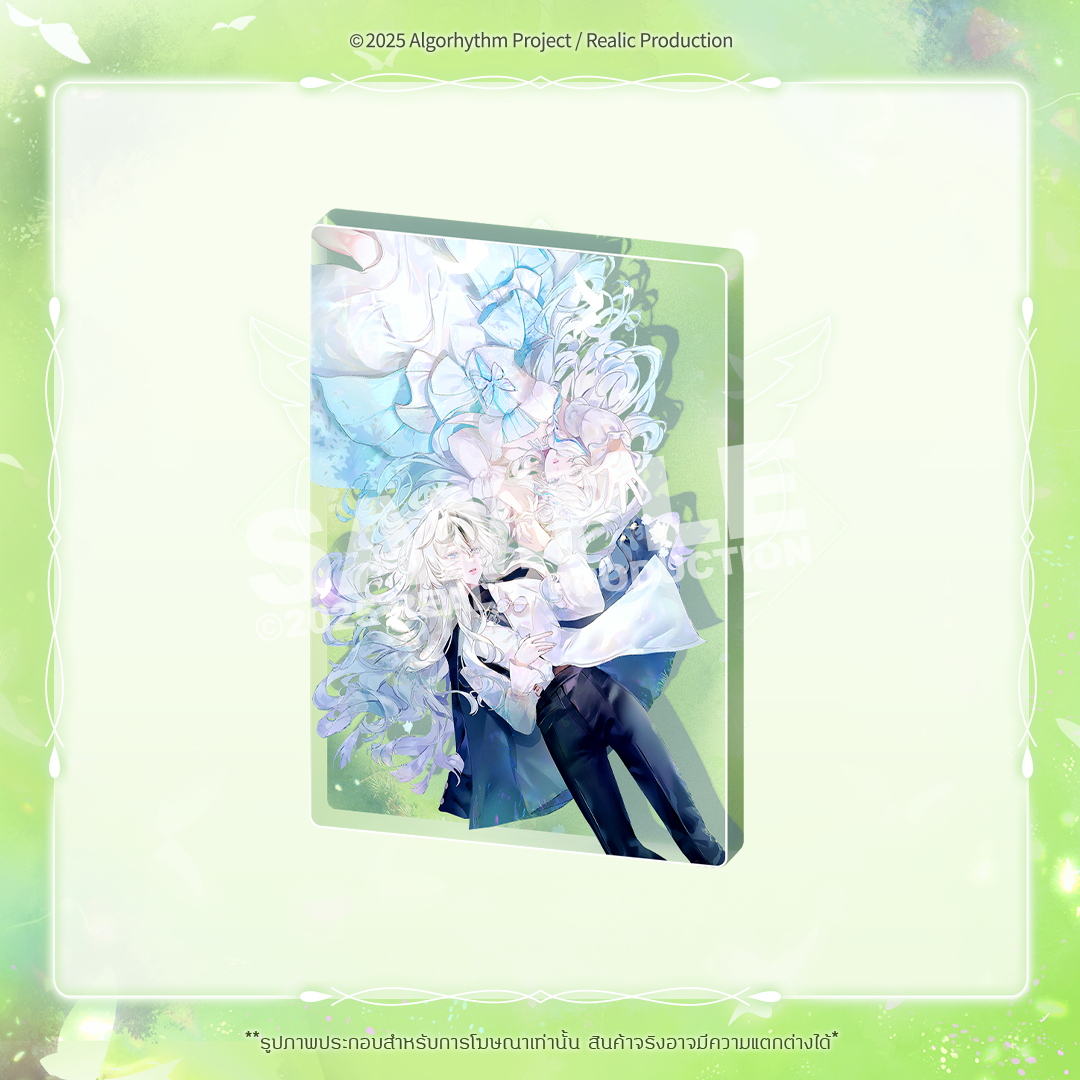[Pre-Order] ILLUSION : "ILLUSION" MERCHANDISE EVENT