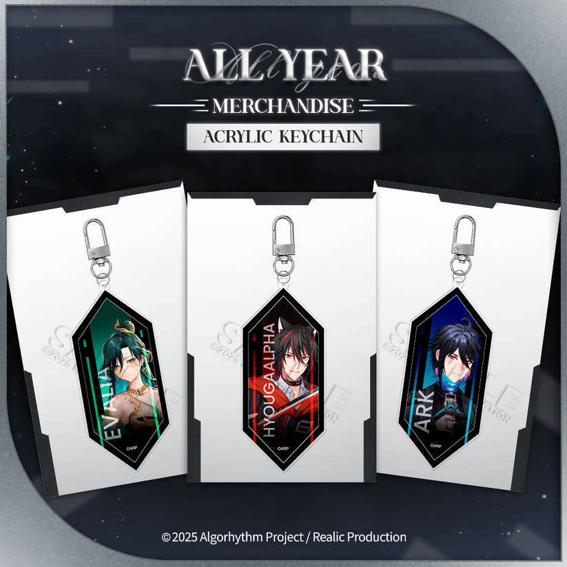 ARP KEY VISUAL ACRYLIC KEYCHAIN – Realic Official Shop