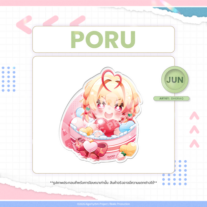 2026 JUNE BIRTHDAY EVENT
