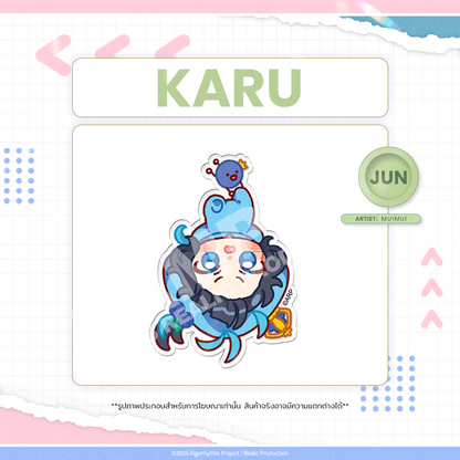 2026 JUNE BIRTHDAY EVENT