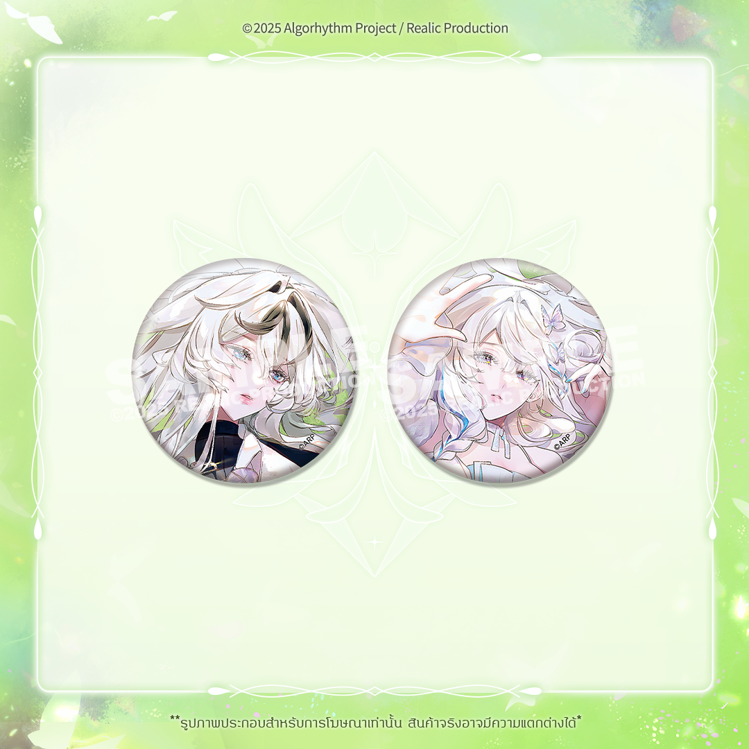 [Pre-Order] ILLUSION : "ILLUSION" MERCHANDISE EVENT