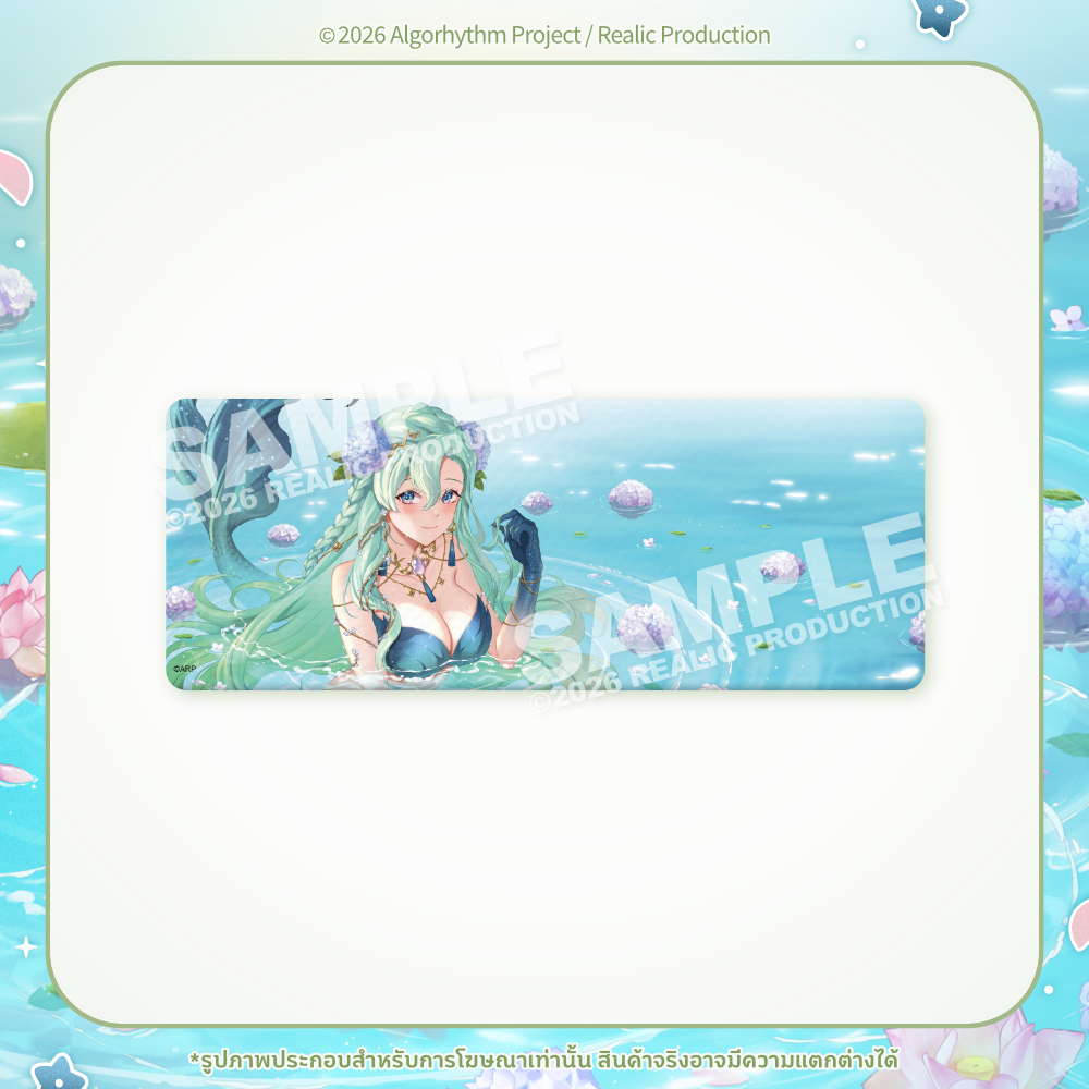[Pre-Order] EVALIA ERA BLOOM MERCHANDISE GOODS