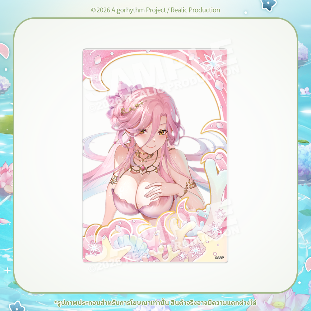 [Pre-Order] EVALIA ERA BLOOM MERCHANDISE GOODS