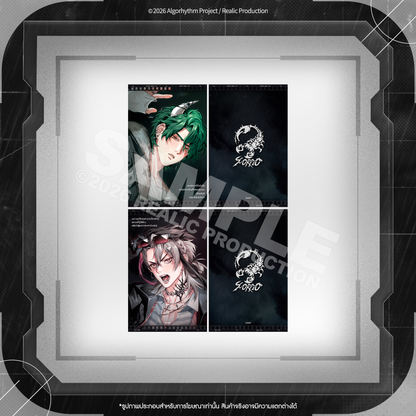 [Pre-Order] SILHOUETTE (ปล่อยฉันไปดีกว่า) MERCHANDISE GOODS