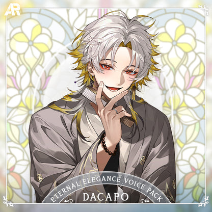 [DIGITAL] ETERNAL ELEGANCE: GROOMS ACROSS NATIONS VOICE PACK