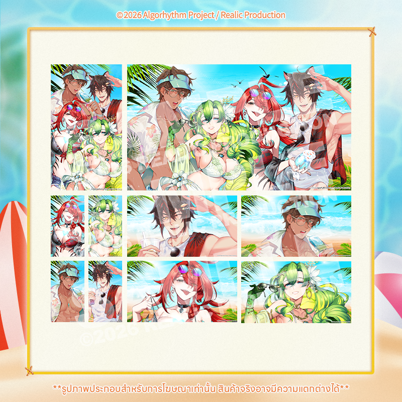 [Pre-Order] SUMMER PARADISE MERCHANDISE GOODS