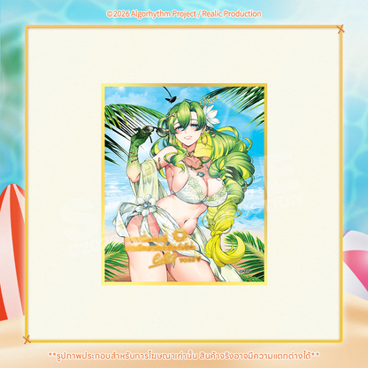 [Pre-Order] SUMMER PARADISE MERCHANDISE GOODS