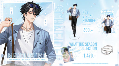 [Pre-Order] HANEULMUSE SCHNEIDER MERCHANDISE GOODS