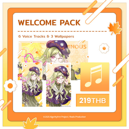 [DIGITAL] OMINOUS : STYLE & SMILE WELCOME VOICE PACK