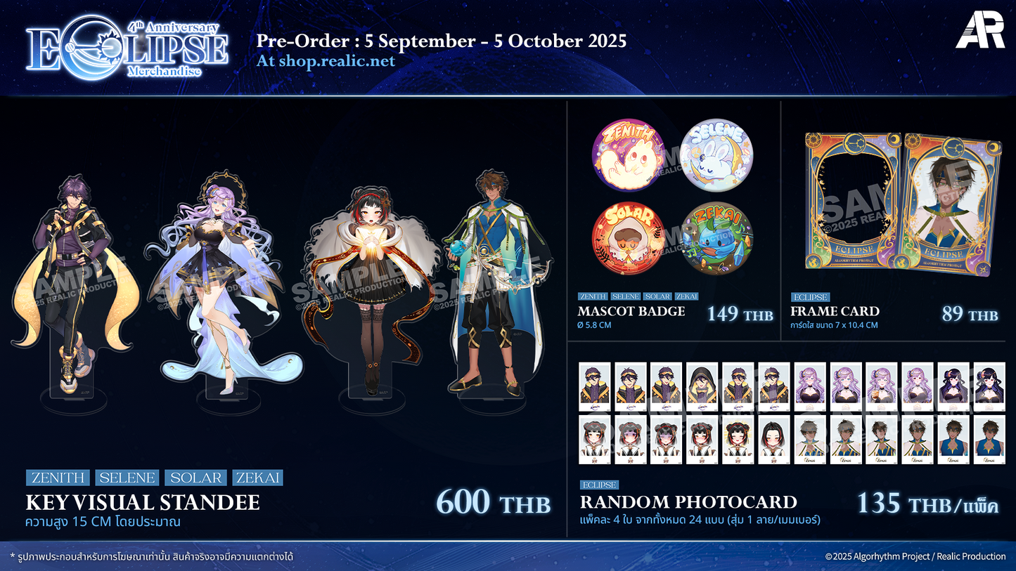 (Pre-Order) ECLIPSE 4TH ANNIVERSARY MERCHANDISE GOODS