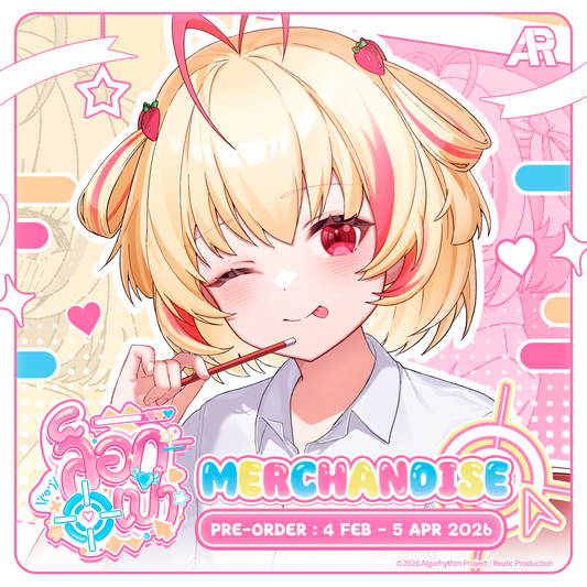 [Pre-Order] PORU - LOCK PAO (ล็อคเป้า) MERCHANDISE GOODS