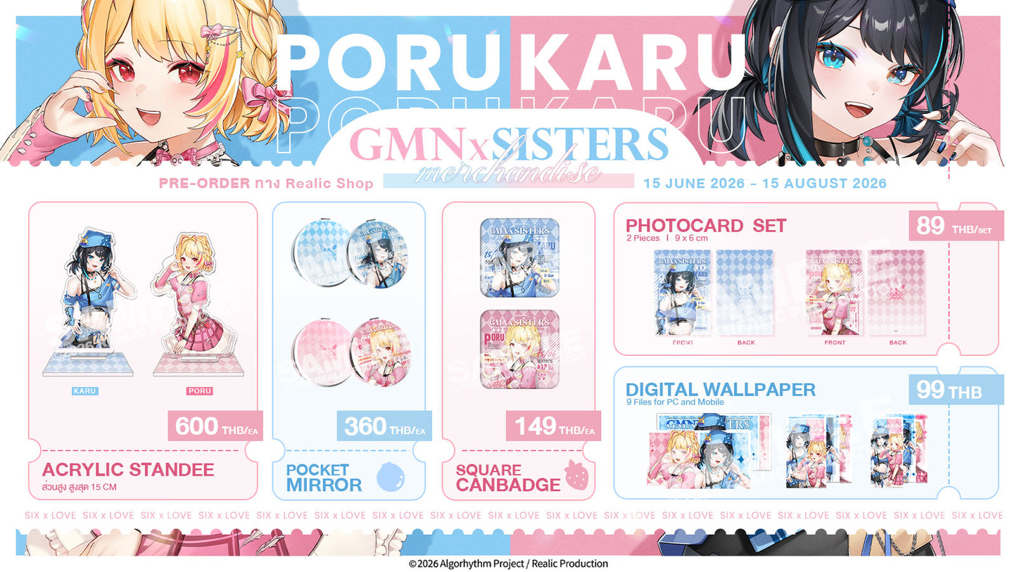 [Pre-Order] GMNxSISTERS MERCHANDISE GOODS