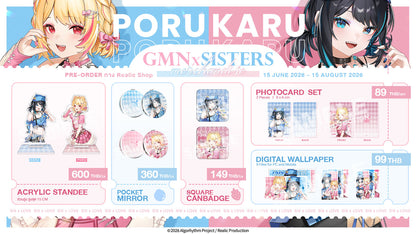 [Pre-Order] GMNxSISTERS MERCHANDISE GOODS