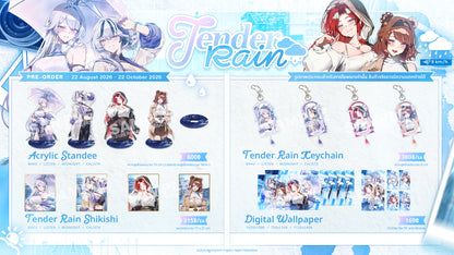 [Pre-Order] TENDER RAIN MERCHANDISE GOODS