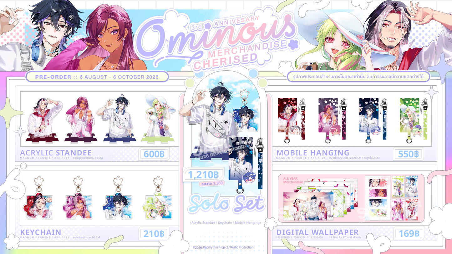 [Pre-Order] OMINOUS 3RD ANNIVERSARY CHERISED MERCHANDISE GOODS