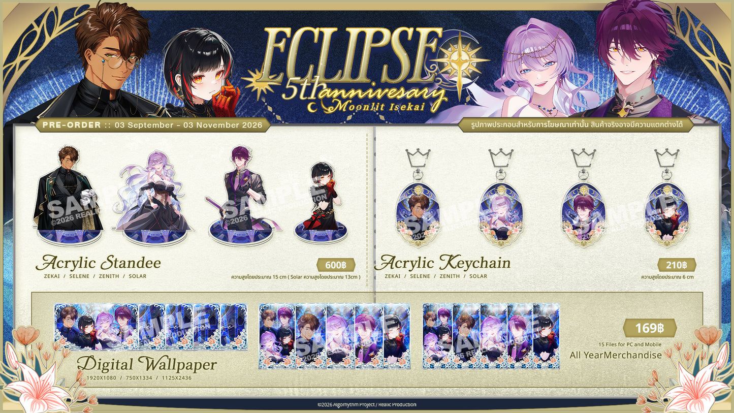 [Pre-Order] ECLIPSE 5TH ANNIVERSARY : MOONLIT ISEKAI MERCHANDISE GOODS