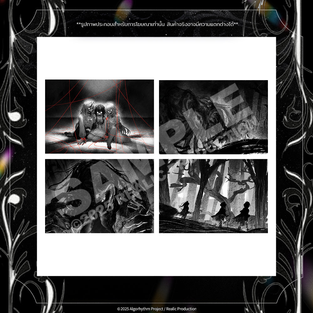 [Pre-Order] ILLUSION : DECEPTION RITUAL MERCHANDISE GOODS