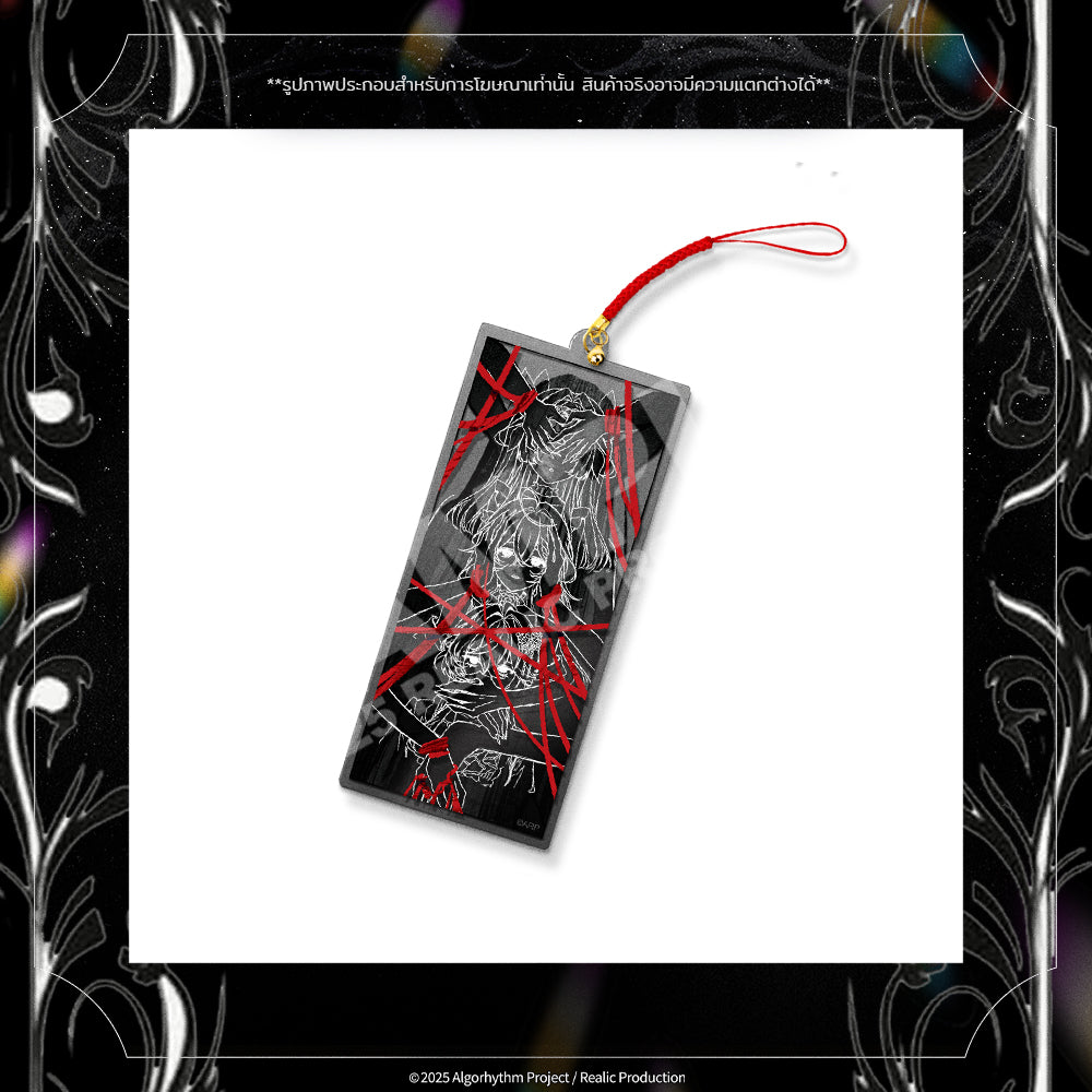 [Pre-Order] ILLUSION : DECEPTION RITUAL MERCHANDISE GOODS