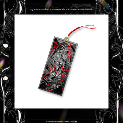 [Pre-Order] ILLUSION : DECEPTION RITUAL MERCHANDISE GOODS