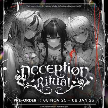 [Pre-Order] ILLUSION : DECEPTION RITUAL MERCHANDISE GOODS