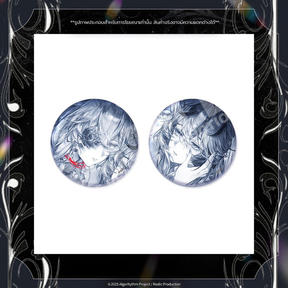 [Pre-Order] ILLUSION : DESPAIR RITUAL MERCHANDISE GOODS