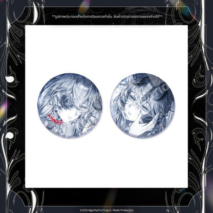 [Pre-Order] ILLUSION : DESPAIR RITUAL MERCHANDISE GOODS