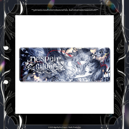 [Pre-Order] ILLUSION : DESPAIR RITUAL MERCHANDISE GOODS