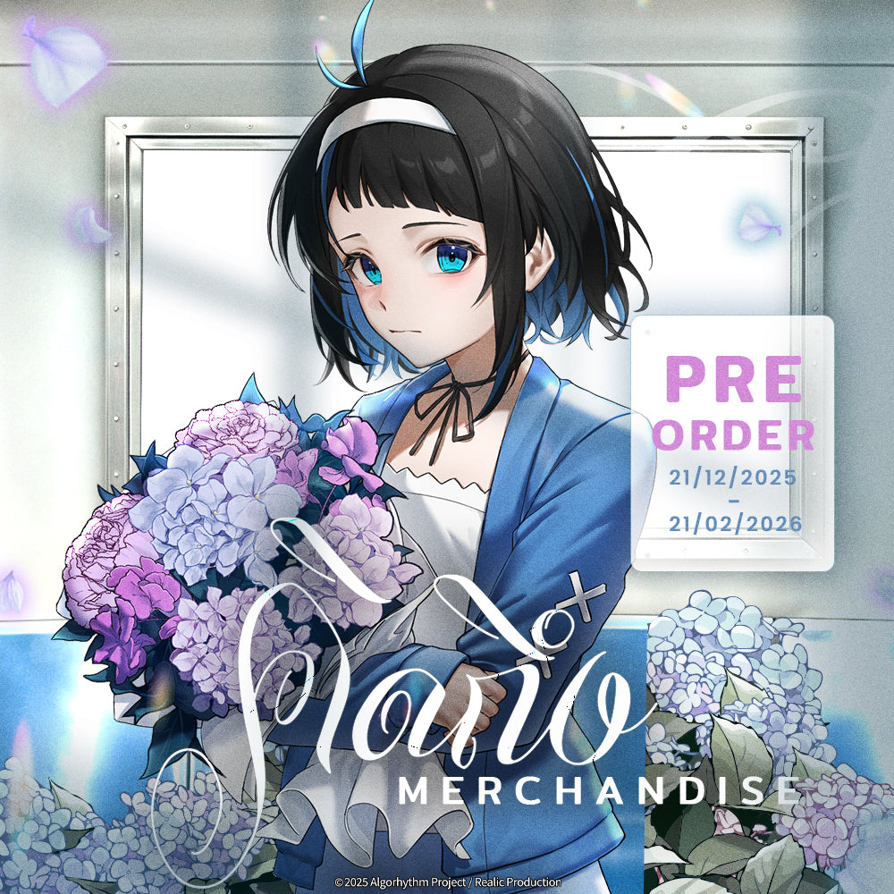 [Pre-Order] KARU - KID TUENG MERCHANDISE GOODS