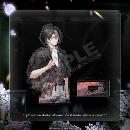 [Pre-Order] GINNIQUE - JARK KAN MERCHANDISE GOODS