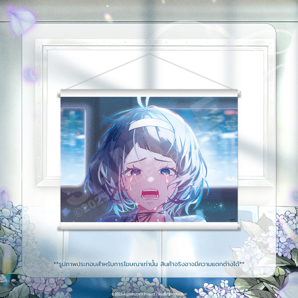 [Pre-Order] KARU - KID TUENG MERCHANDISE GOODS